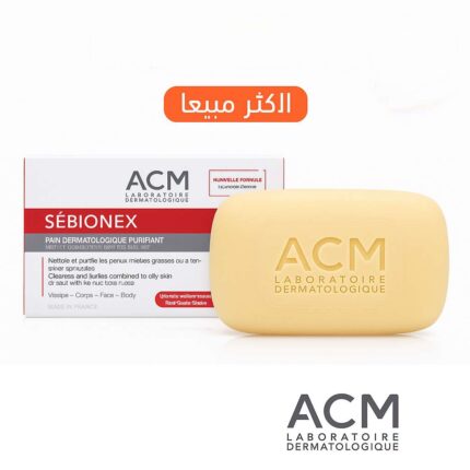 سيونتكس صابون منقي و منظف ACM للبشرة الدهنية والحبوب واثارهاوالبقع..