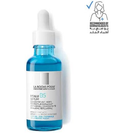 سيروم هايلوLa Roche-Posay Hyalu B5