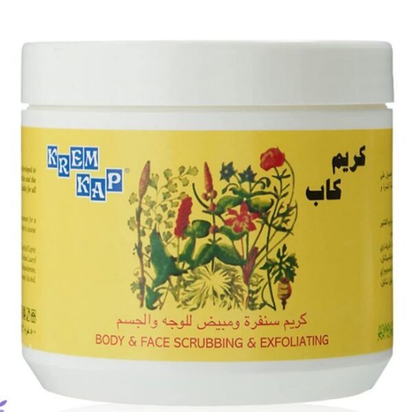 كريم سنفرة ومبيض للوجه والجسم من كريم كاب