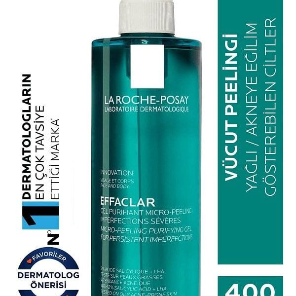 غسول ايفاكلار تقشير دقيق للبشرة الدهنية