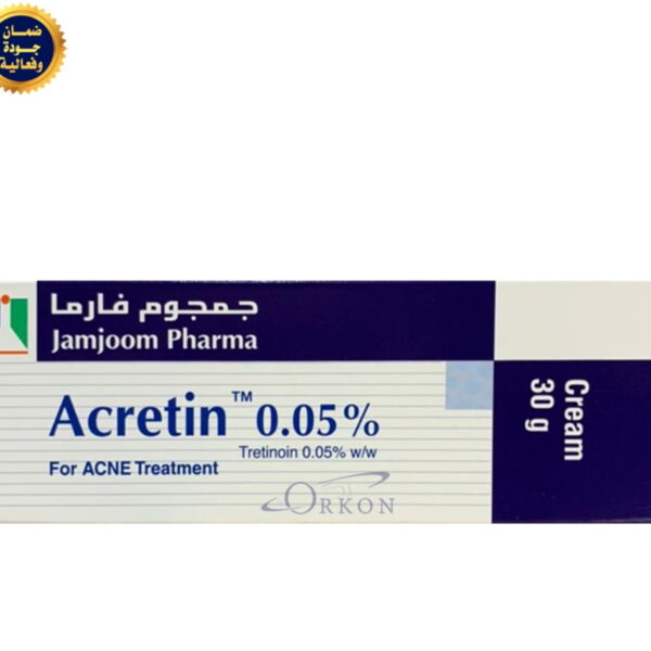 كريم اكراتين