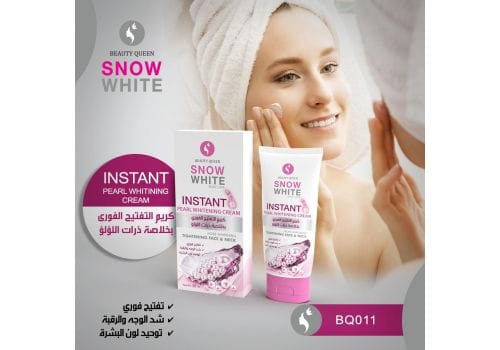 كريم تفتيح فوري