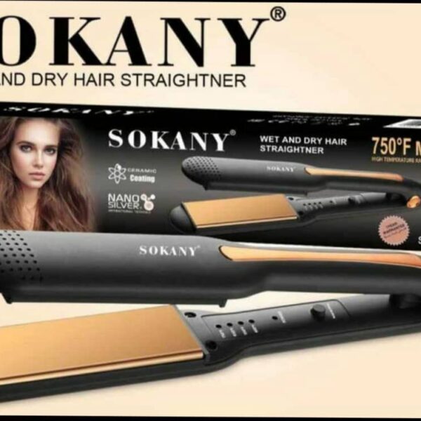 مملس شعر سوكاني