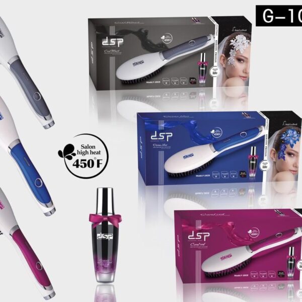 فرشاه dsp الحراريه